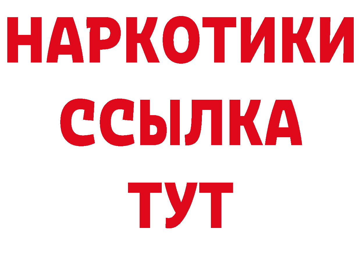 А ПВП СК КРИС как зайти это мега Горбатов